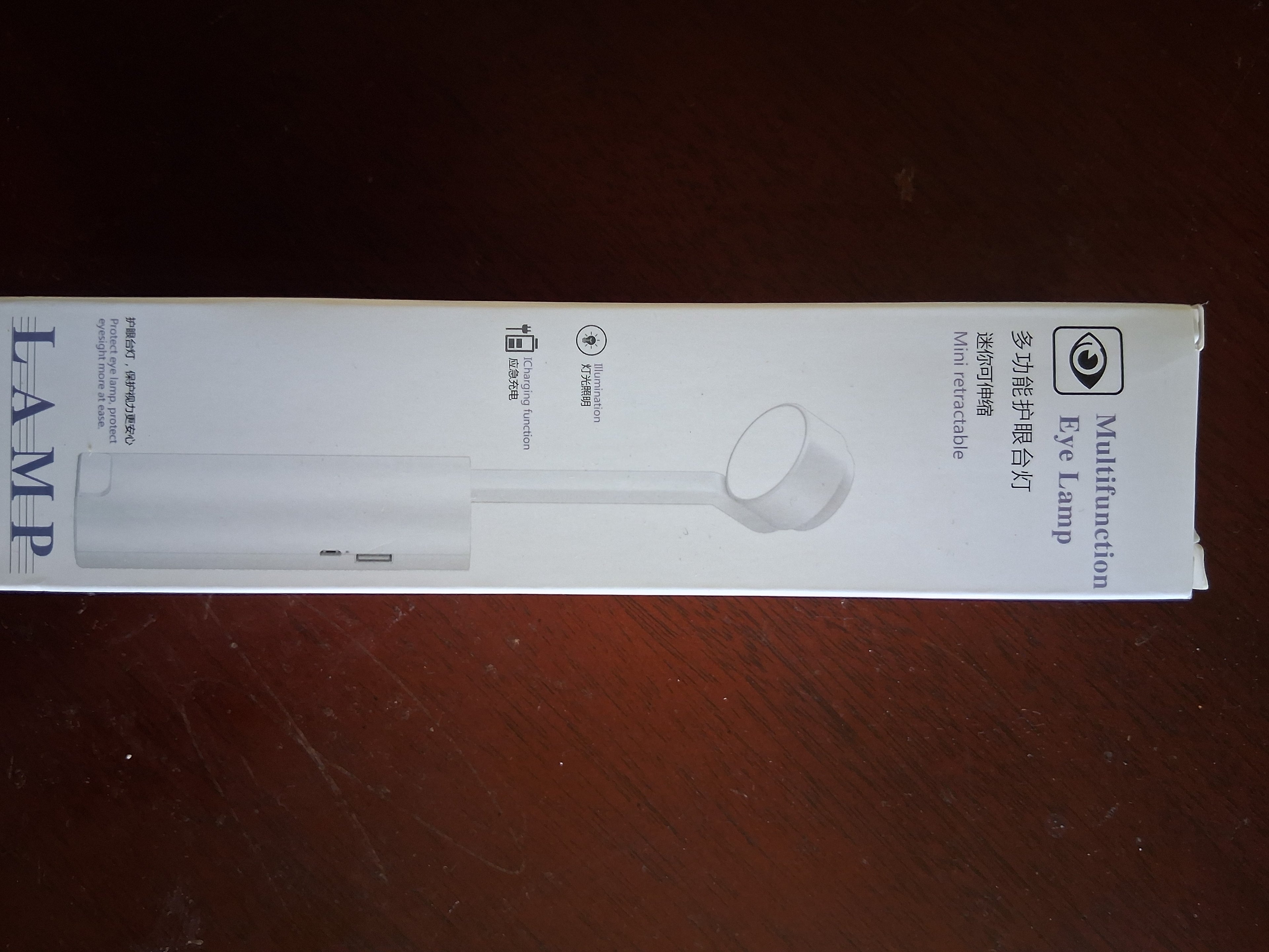 Multifunction Eye Lamp